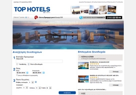 Top Hotels Top Hotels