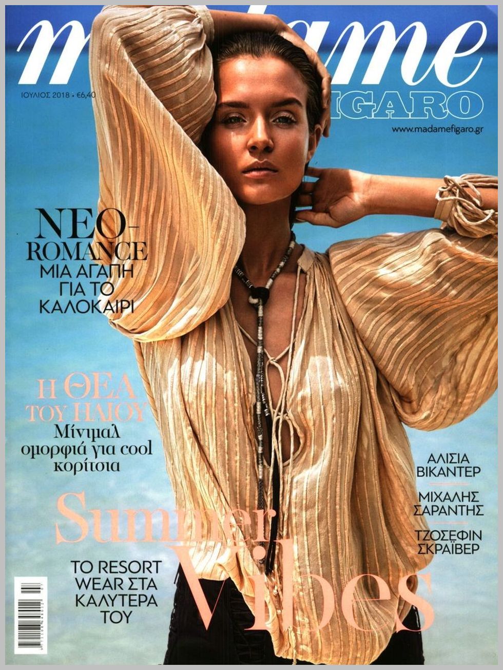 MADAME FIGARO - Ιούλιος 2018 MADAME FIGARO - Ιούλιος 2018
